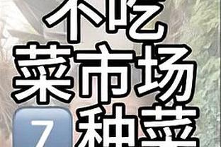 18luck全站客户端截图2